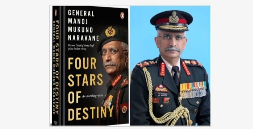 Army Chief MM Naravane Book