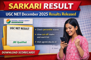 UGC NET December 2025 Result जारी