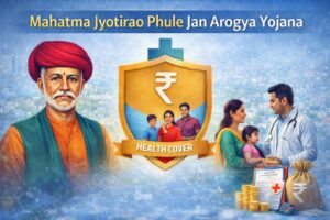 Mahatma Jyotirao Phule Jan Arogya Yojana