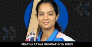 Pratika Rawal Biography