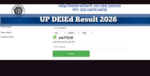 UP Deled Result 2026 Declared