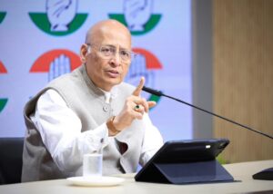 Dr Abhishek Manu Singhvi