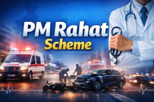 PM Rahat Scheme