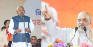 Nitish Kumar राज्यसभा नामांकन