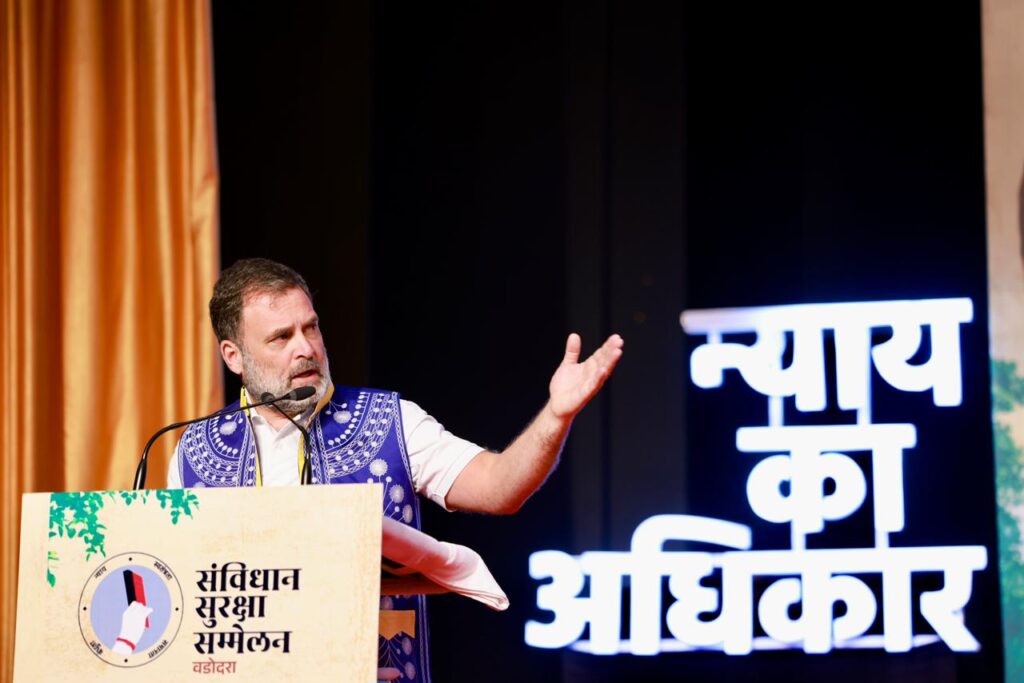 ahul Gandhi ने प्रधानमंत्री मोदी और अमेरिका के साथ समझौते को लेकर बड़ा बयान दिया