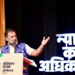 ट्रंप के नियंत्रण में हैं PM Modi, इसी कारण उन्होंने संसद में अमेरिका के खिलाफ एक शब्द नहीं बोला : Rahul Gandhi