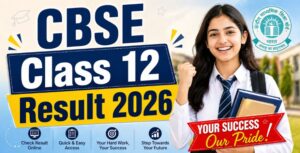 CBSE Class 12 Result 2026