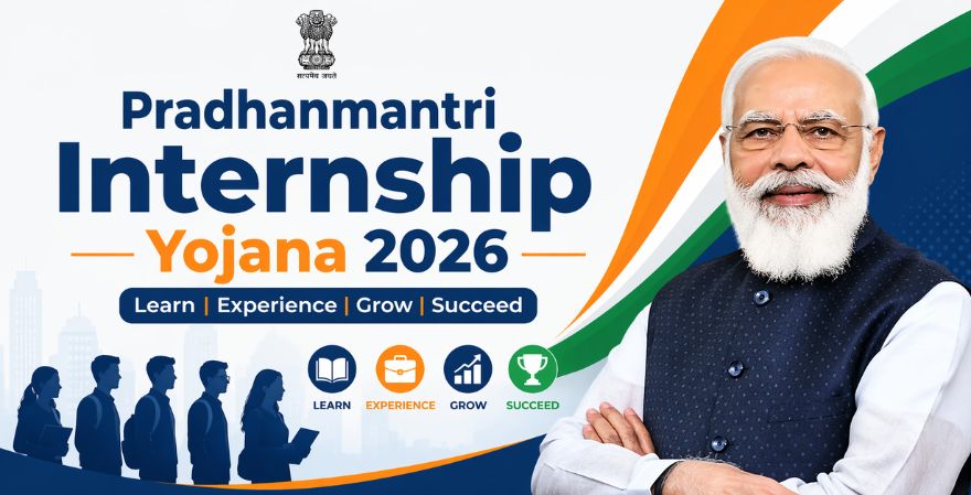 Pradhanmantri Internship Yojana 2026