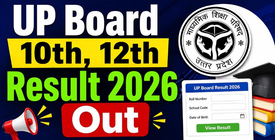 UP Board 10th,12th Result 2026