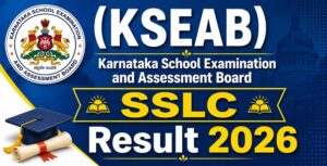 कर्नाटक बोर्ड SSLC और II PUC के नतीजे घोषित, यहाँ देखें अपना स्कोरकार्ड और पास प्रतिशत