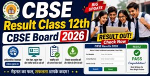 CBSE Class 12th Result