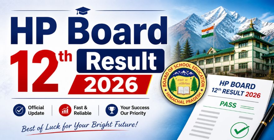 HP Board 12th Result 2026