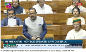 anti paper leak bill 2026
