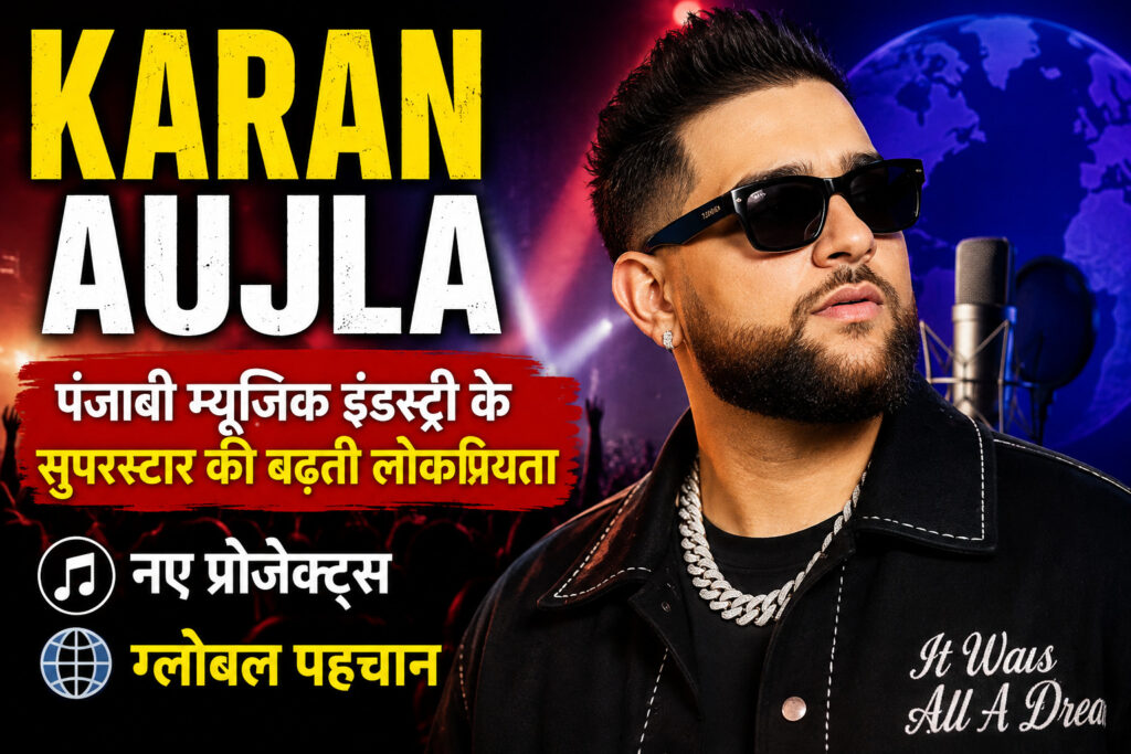 Karan Aujla: