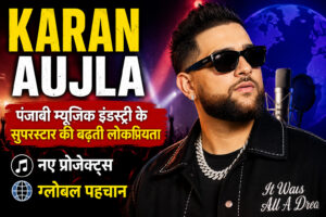 Karan Aujla: