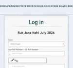 MPSOS Ruk Jana 10th Result: