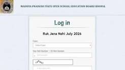 MPSOS Ruk Jana 10th Result: