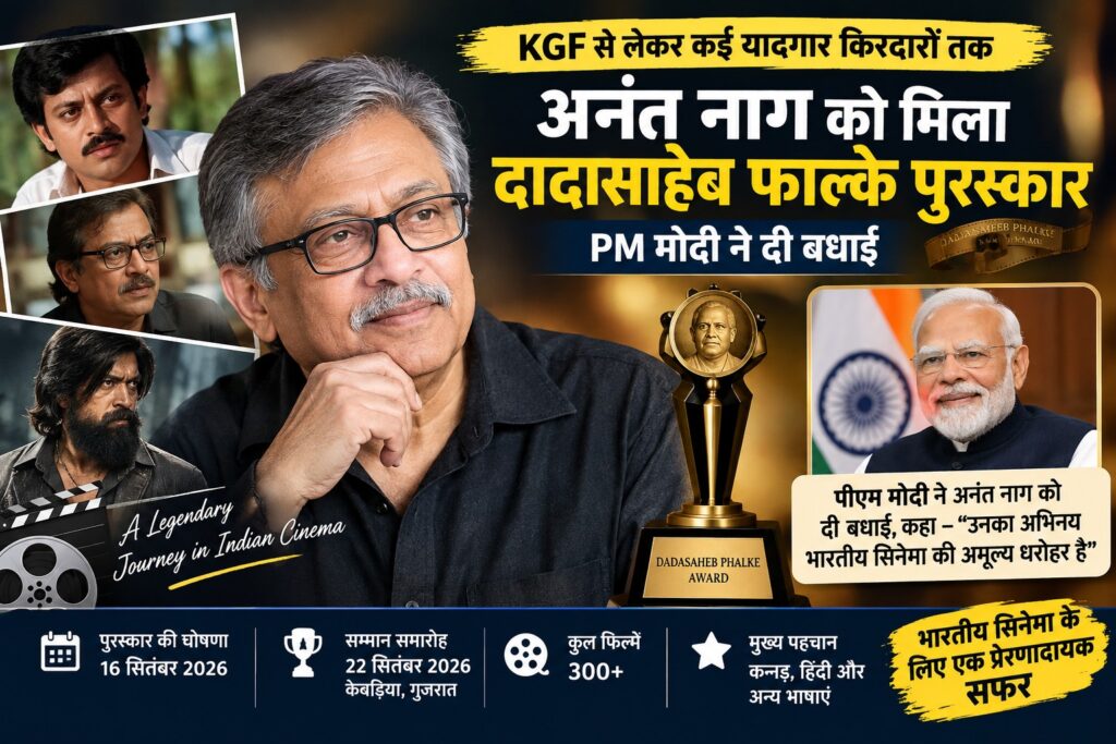 ChatGPT Image Sep 17, 2026, 07_11_13 AM
