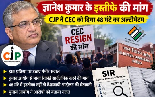 ChatGPT Image Sep 24, 2026, 07_06_38 PM