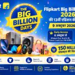 Flipkart Big Billion Days 2026: 9 अक्टूबर से शुरू होगी सबसे बड़ी फेस्टिव सेल, 150 मिलियन प्रोडक्ट्स पर नजर