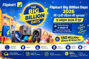 Flipkart Big Billion Days 2026 Sale Banner