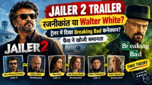 Jailer 2 Meets Breaking Bad