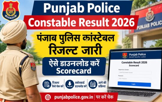 Punjab Police Constable Result 2026