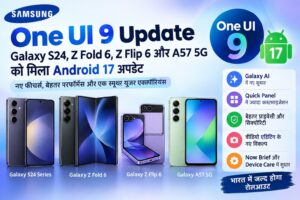 Samsung One UI 9 Update Devices Banner